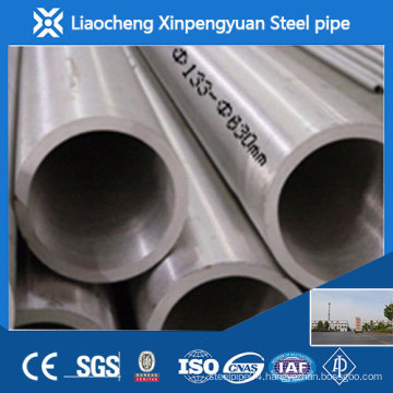 din 1629 st52.0 seamless steel pipe